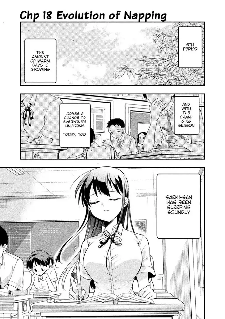 Saeki-san wa Nemutteru Chapter 18 6